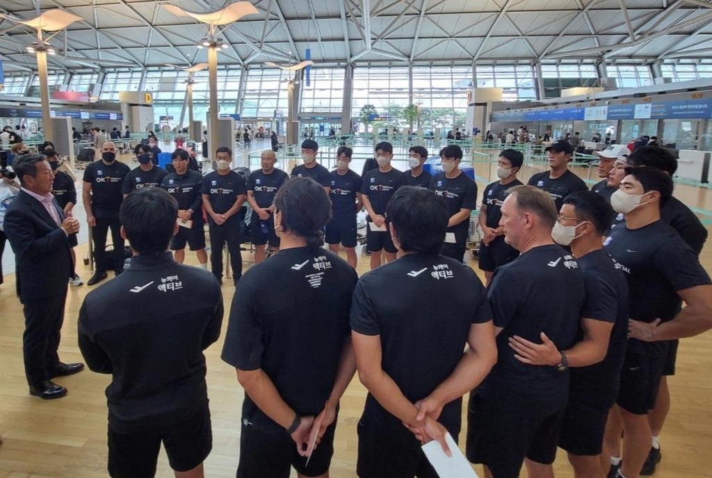 17년 만의 월드컵 나서는 7인제 럭비 대표팀, 남아공으로 출국