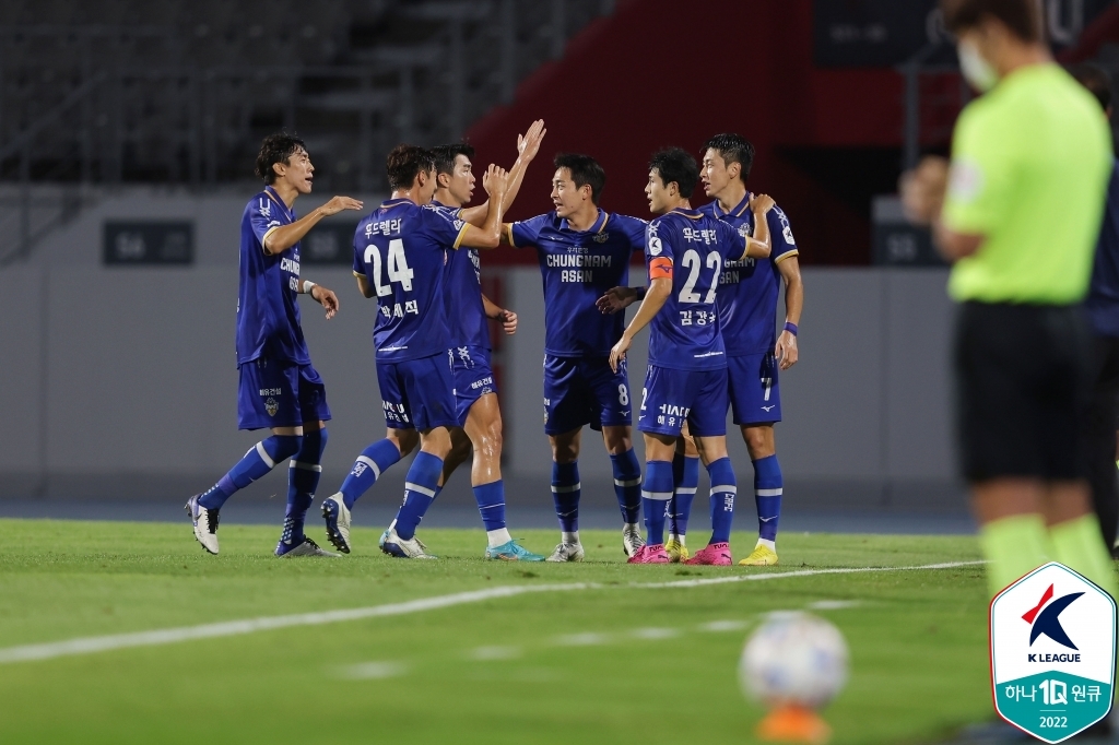 '이상민 극장골' K리그2 충남아산, 경남에 2-1 역전승…5위 탈환