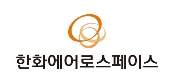 한미 통합국방협의체 개최…우주항공·방산주 '강세'