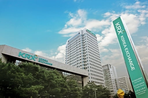 한국거래소, 내달 23일 '2022 KRX 인덱스 컨퍼런스' 개최