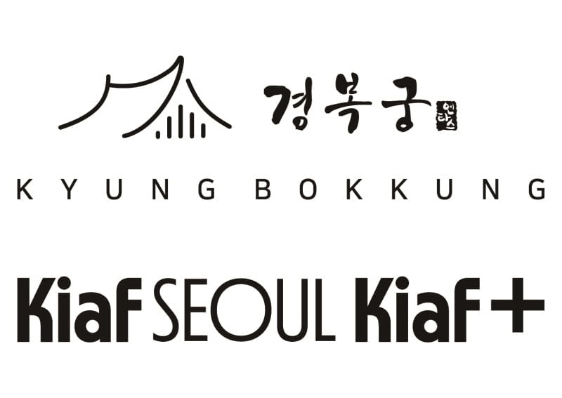 한식브랜드 경복궁, 2022 Kiaf F&B 파트너쉽 체결