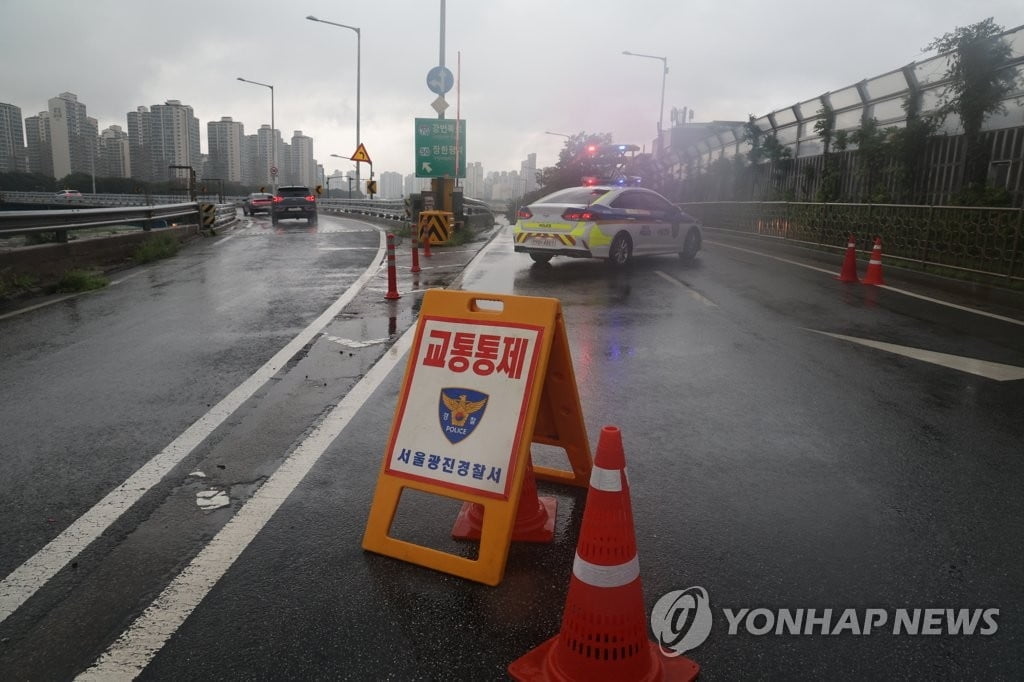 중랑천 수위 상승…동부간선도로 전구간 교통 통제