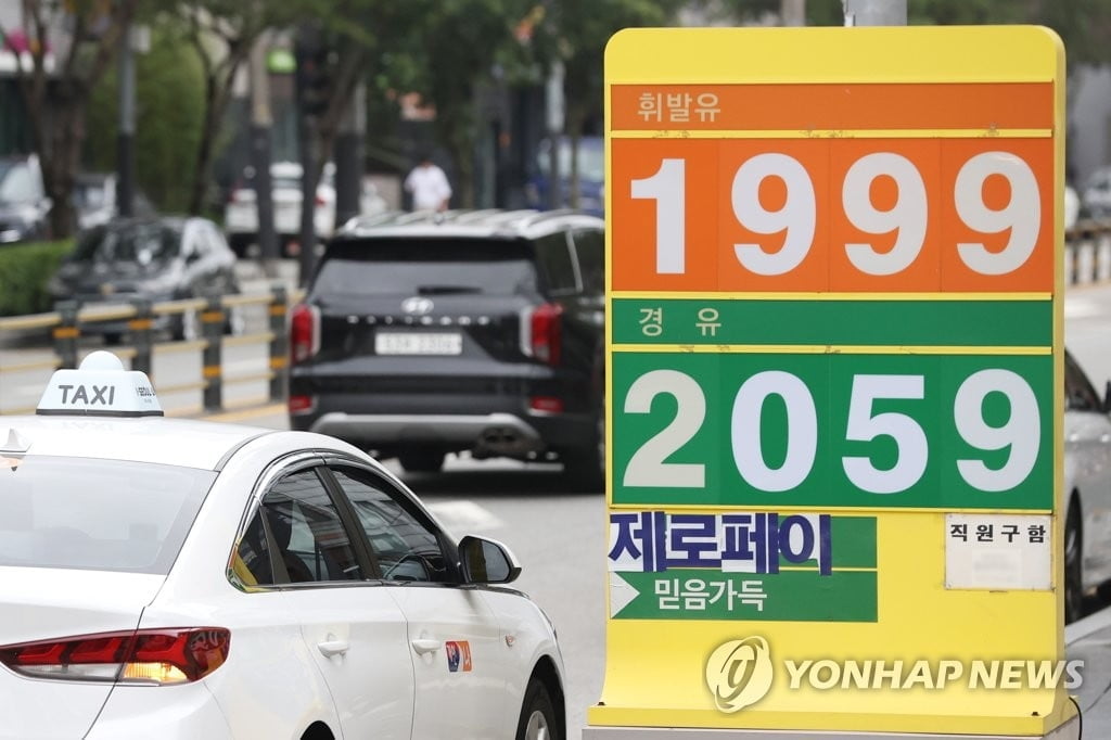 차 팔아?…기름값·주차료·대리비 다 올랐다