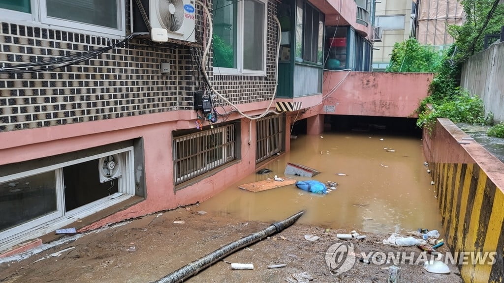 서울서 반지하 주택 사라진다…"건축 전면 불허"