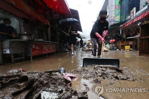 수해 피해 '긴급 자금' 지원…만기연장·상환유예