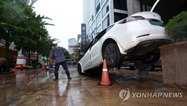 "침수 중고차 사면 안돼요" …'무료조회 서비스' 제공