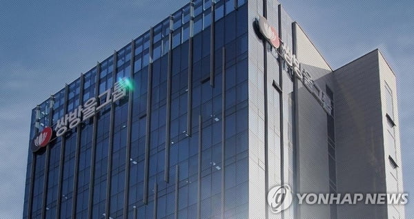 전·현직 회장 체포영장…쌍방울 6%대 하락 '역대 최저가'