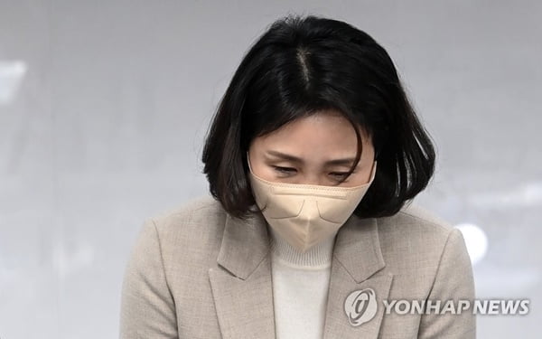 '법카 유용 의혹' 이재명 부인 김혜경, 2시 경찰 출석