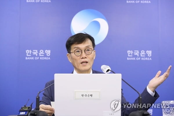 "한은 금리인상 사이클 최종 2.75%…내년 인하 없을 것"