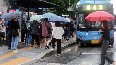 서울시, 오늘도 퇴근길 대중교통 증회