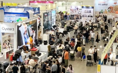 '대구 베이비&키즈페어', 9월 15일부터 대구 엑스코서 개최