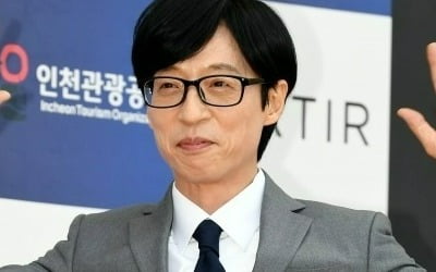 [공식] 유재석, 1억원 기부 "이재민들 하루빨리 일상 돌아가길"