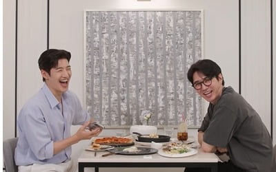 손호영, 복층집 최초 공개…윤계상 "결혼하니 너무 행복해, 세상이 바꼈다" ('신랑수업')