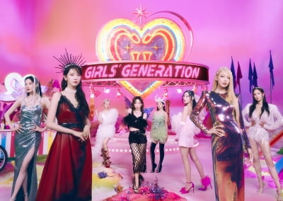 다채로운 소녀시대, 8인 단체 티저 공개