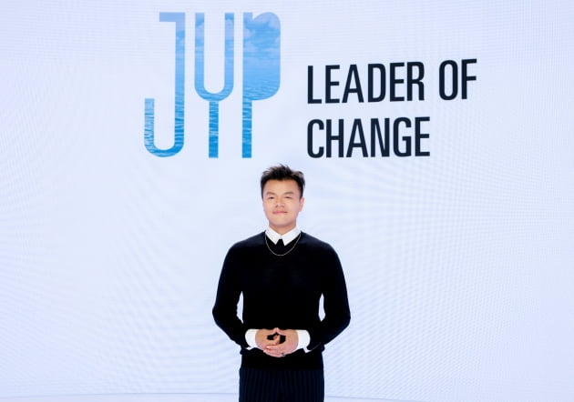 사진제공=JYP엔터테인먼트