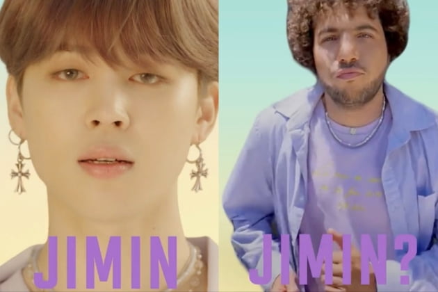 방탄소년단 지민X베니 블랑코, 신곡 '배드 디시전스' 찢은 화제성…섹시 청량보컬