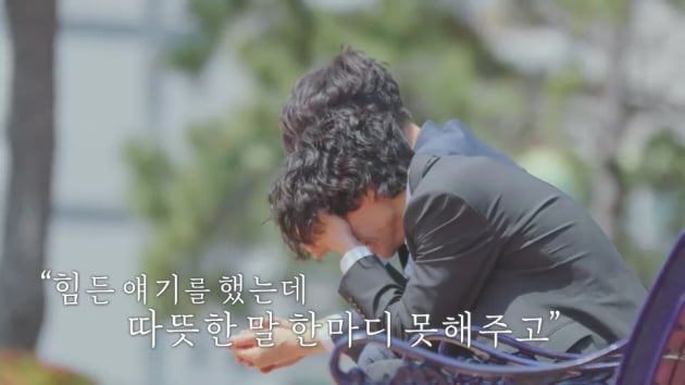 [종합] '돌싱글즈3' 이소라, 아이 셋에 발목…최동환 ♥ 거절하고 오열 "여자이고 싶었는데"
