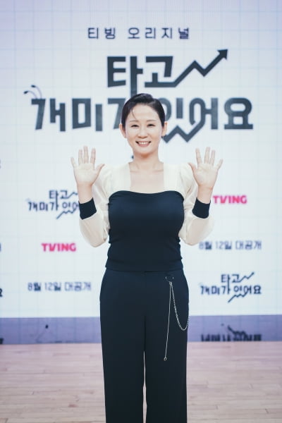 김선영, "요즘 '우영우'가 난리…'개미가 타고 있어요'도 따뜻해지는 작품"