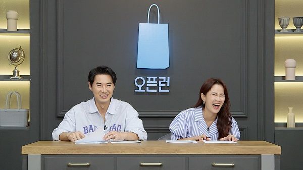 '류이서♥' 전진, 김지민에게 '강제 개명' 권유받아('오픈런')