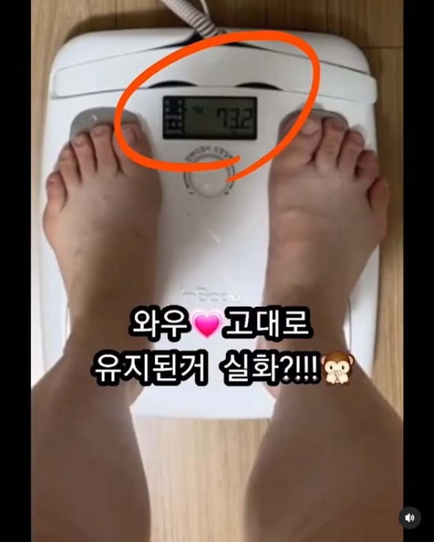 '삼둥이 출산 1년' 황신영, 106kg→73kg "유지어터, 휴가도 끄떡 없어"[TEN★]