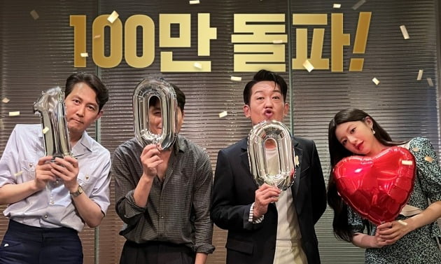 [공식] '헌트', 4일 만에 100만명 돌파…이정재→정우성 감사 인증샷