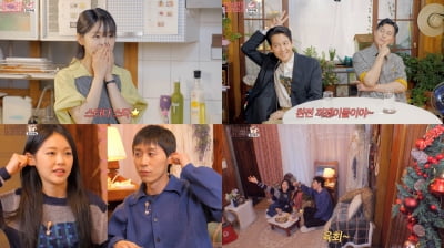 [공식] '미노이의 요리조리' JTBC4 편성…이정재X정우성, 첫 게스트 출격