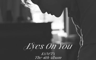 강타, 정규 4집 'Eyes On You' 9월 7일 발매