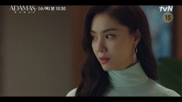 사진=tvN '아다마스' 영상 캡처