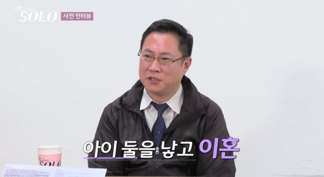  [종합] '나는 솔로' 옥순, 한예슬 닮은꼴로 역대급 미모 자랑했지만 0표 굴욕