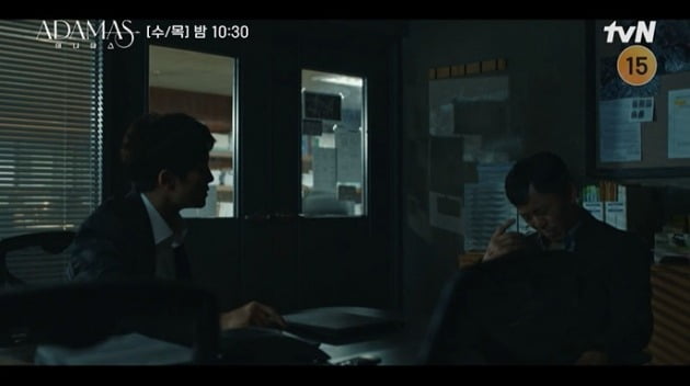 사진=tvN '아다마스' 영상 캡처