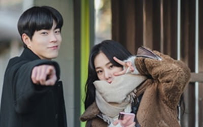 ‘금쪽이 개미’ 한지은→‘트라우마 개미’ 홍종현('개미가 타고 있어요')