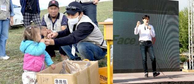 '김소현♥' 손준호, 몽골 쓰레기 마을 방문…선한 영향력 행사