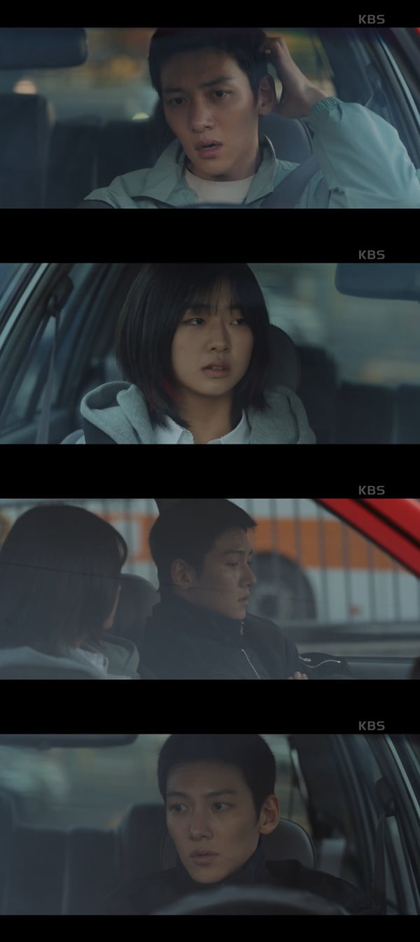 /사진=KBS2 '당신이 소원을 말하면' 방송 화면 캡처