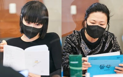 [공식] 김혜수, 중전된다…'슈룹' 대본 리딩 현장 공개