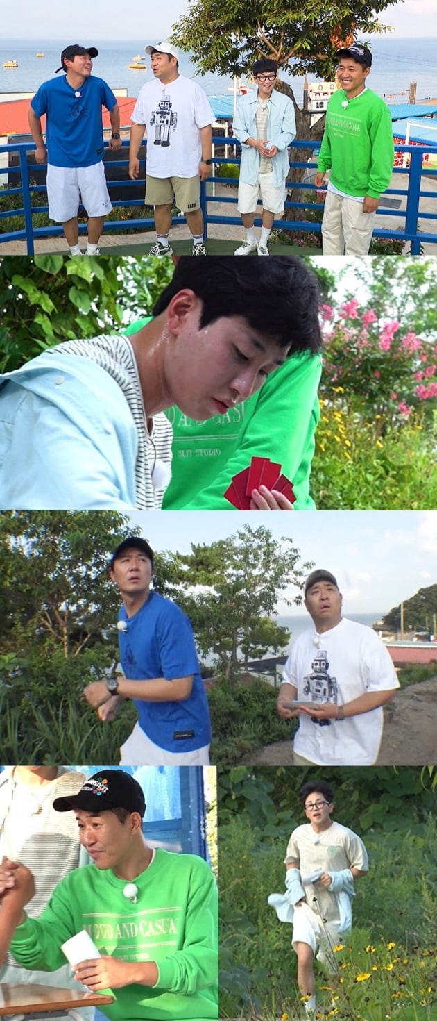 '1박 2일 시즌4' 스틸 / 사진제공=KBS 2TV