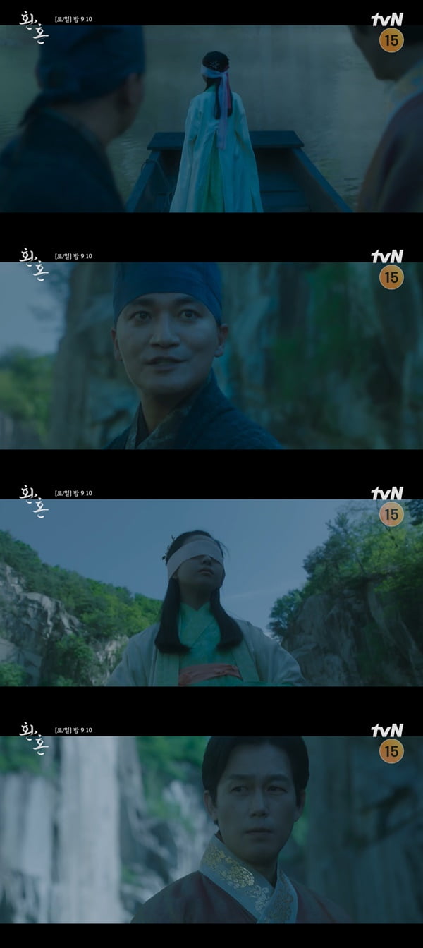 /사진=tvN '환혼' 방송 화면 캡처