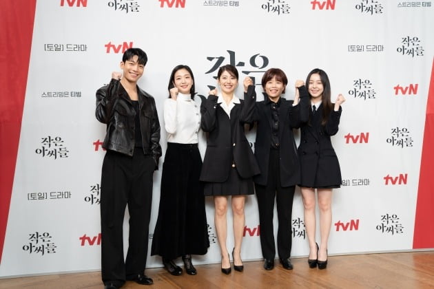 사진제공=tvN