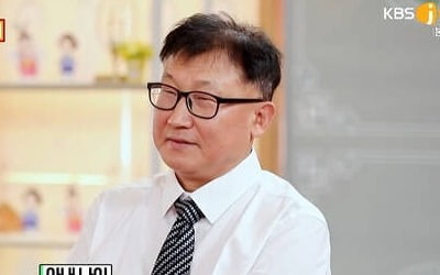 [종합] "32살 연하 아내, 앱으로 만나 결혼…집에 母 유골함 있다" 58세男 '충격 고백' ('물어보살')