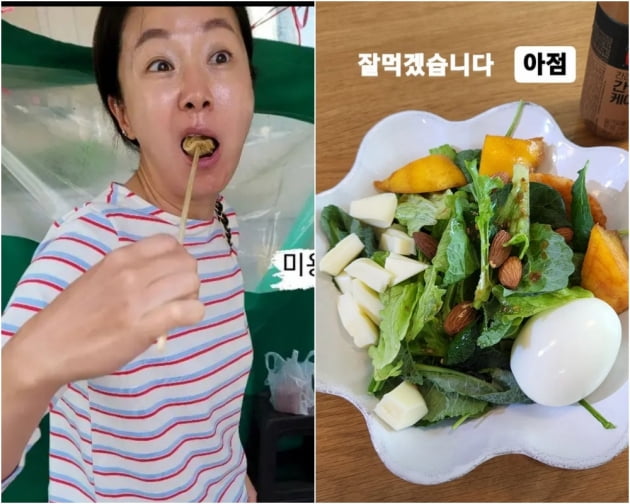 김지혜, '아점'이 달랑 샐러드 한 줌?…무리한 다이어트인가 했더니 [TEN★]