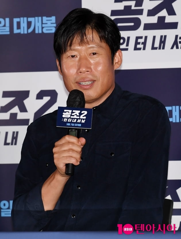 [TEN 포토] 유해진 '공조2 편안하게 호흡을 맞쳤다'