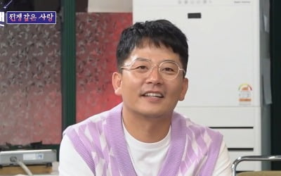 김준호, ♥김지민과 열애로 올라간 주가 꺾여…"똘똘한 여자 만나야해" ('돌싱포맨')