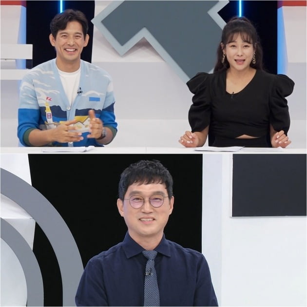 '퍼펙트 라이프' /사진제공=TV조선