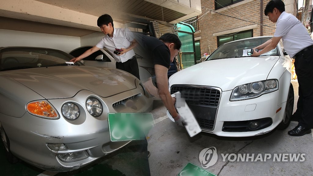 성남시, 과태료 체납 차주 428명에 번호판 영치 예고