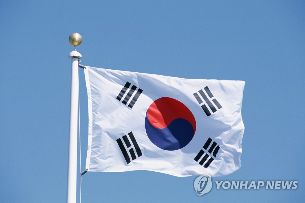 학교 태극기에 '독도는 일본땅' 적고 불태운 30대