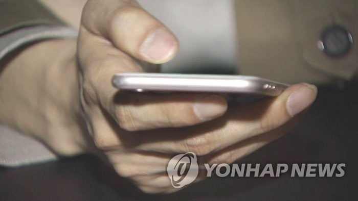 앱 설치하고 클릭하면 돈? '고수익 알바 사기'로 피해 수십억