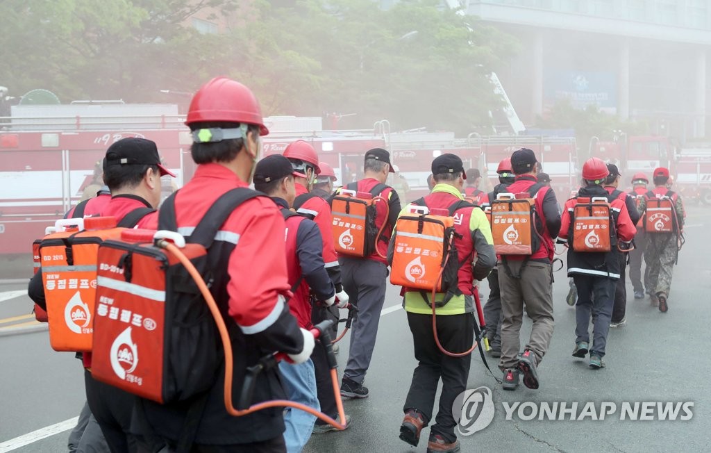 이주환 의원 "산불 진화 인력 임금·처우 개선 시급"