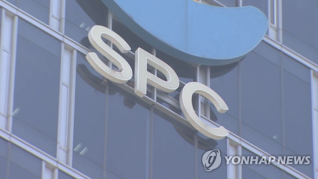 [중부 집중호우] SPC그룹, 집중호우 피해지역에 구호물품 전달