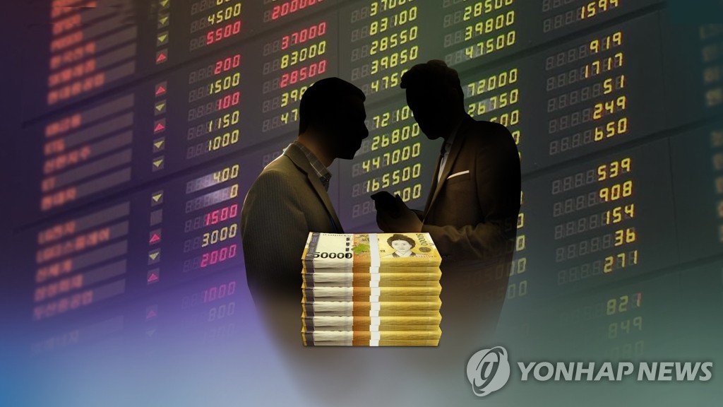 '주식 리딩방' 기승…금감원, 유사투자자문업체 126곳 직권말소