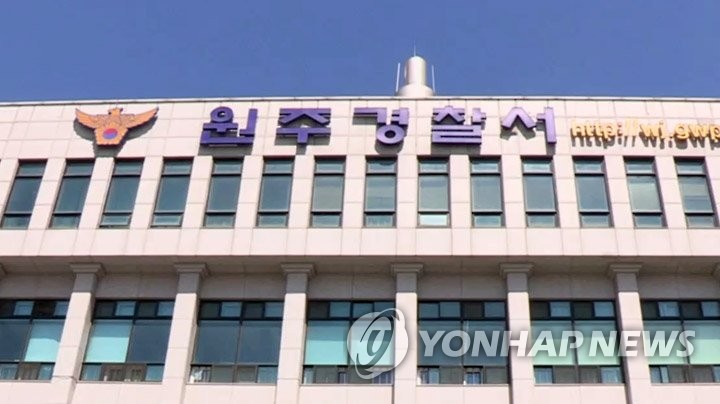 "난 촉법소년" 편의점 난동에 SNS서 범행 자랑한 중학생 구속