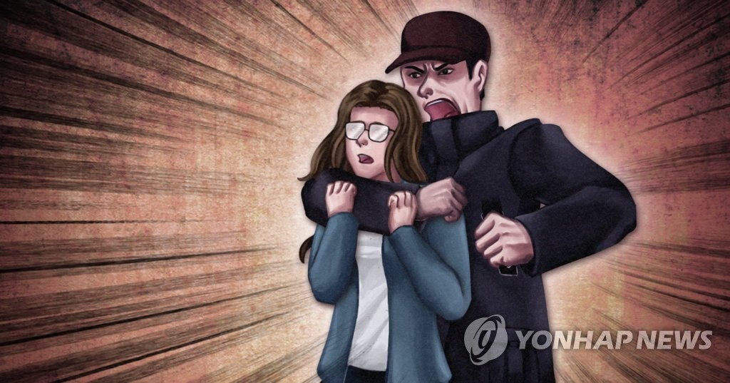 이별통보 여친 "죽이겠다" 시내 인질극 20대 항소심도 징역 5년